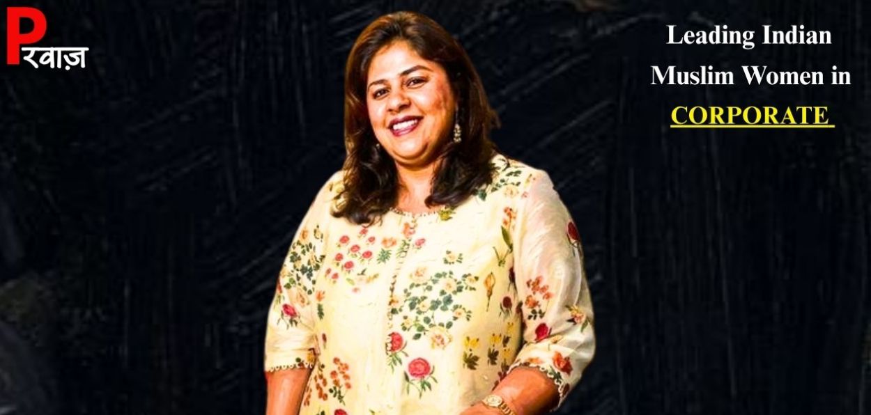 Farah Malik Bhanji