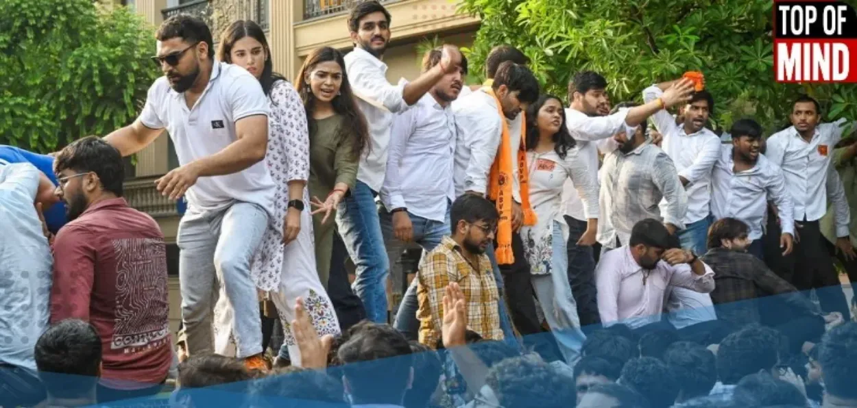 Youth protesting