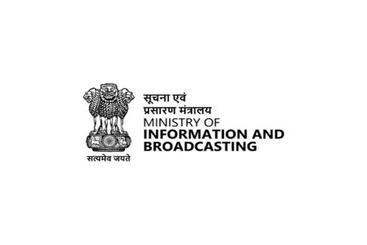 Ministry of Information and Broadcasting official logo