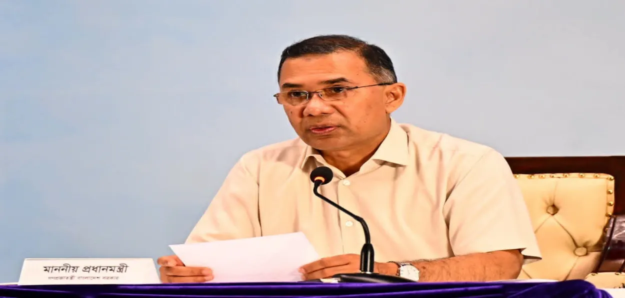 Tarique Rahman, Prime Minister of Bangladesh