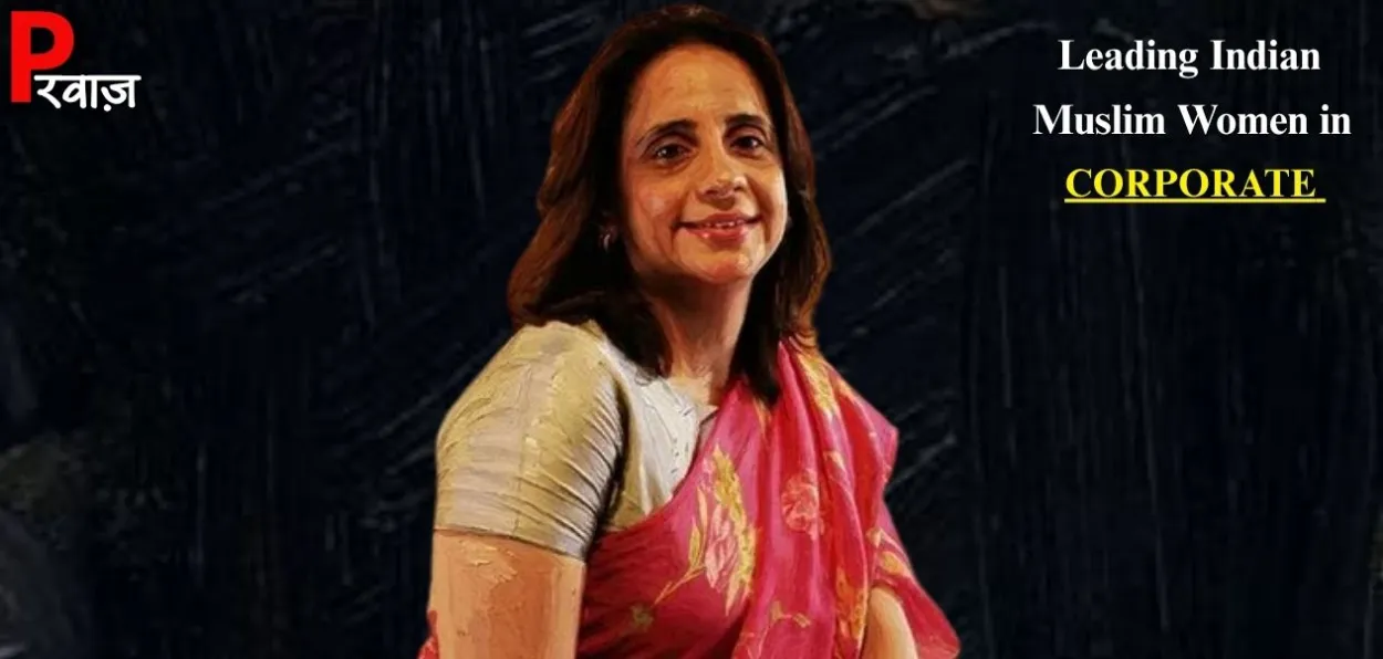 Samina Hamied, Cipla