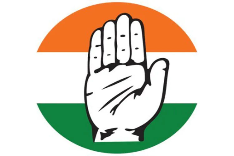 Congress Party Logo