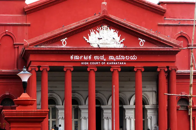 Karnataka High Court 