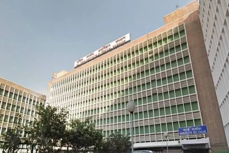 AIIMS