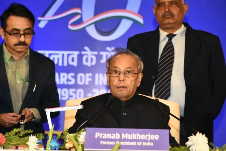 Former India President Pranab Mukherjee