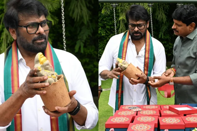 Actor Chiranjeevi