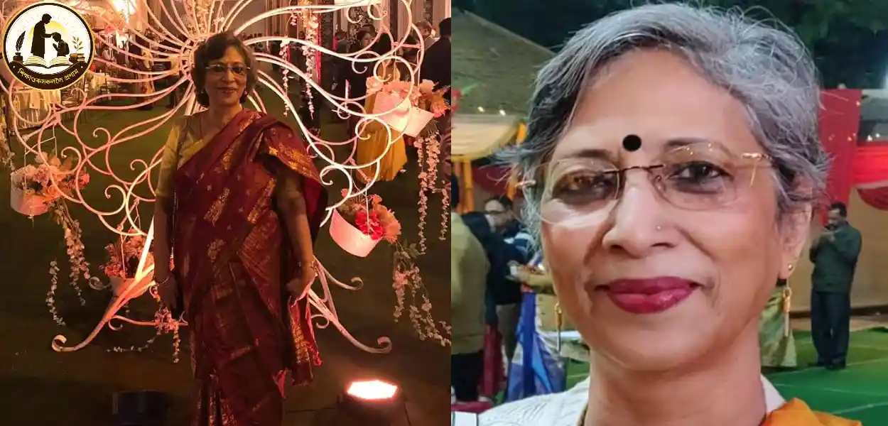 Shehnaz Rahman