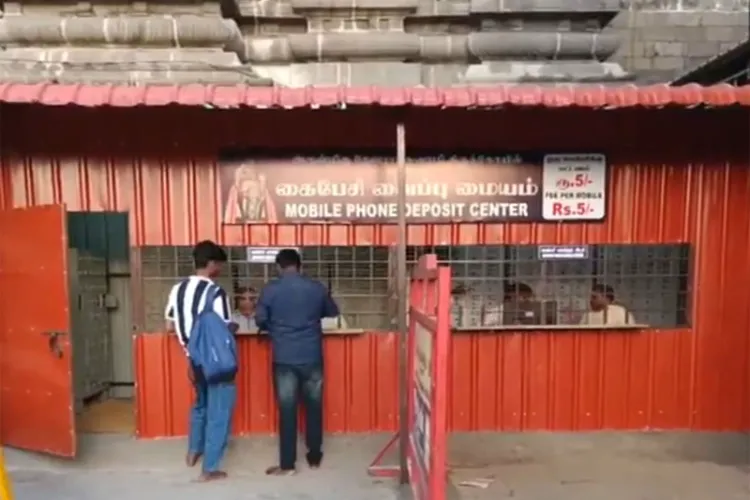 Mobile phone ban comes into effect in Tamil Nadu Temples