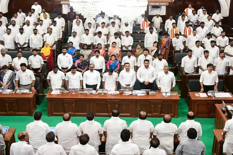 Tamil Nadu Assembly