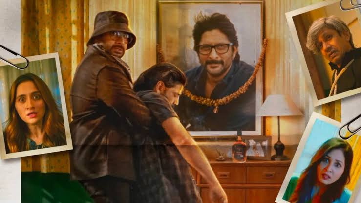 A snip from the film earlier titled 'Jeevan Bheema Yojana'