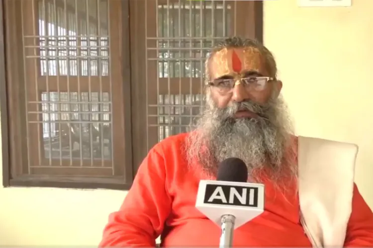 Shri Ram Janmabhoomi Teerth Kshetra Trust member Mahant Dinendra Das Maharaj 