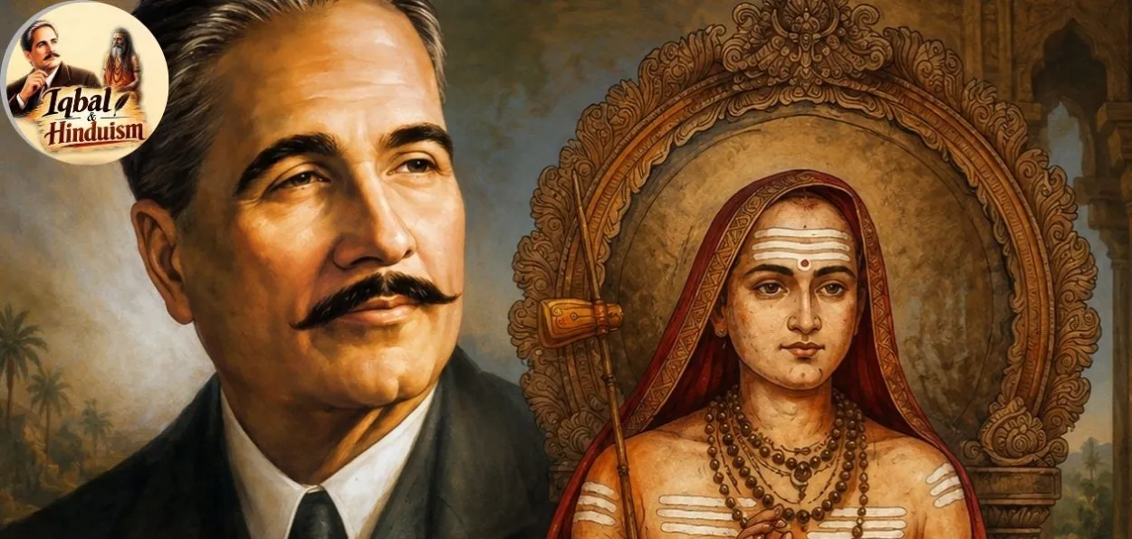 Iqbal and Adi Shankaracharya (Representational image)