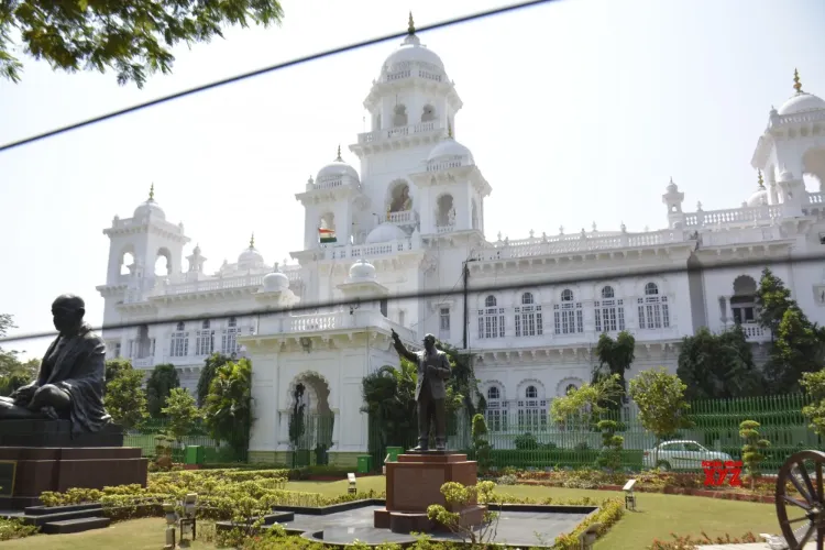 Telangana Assembly 