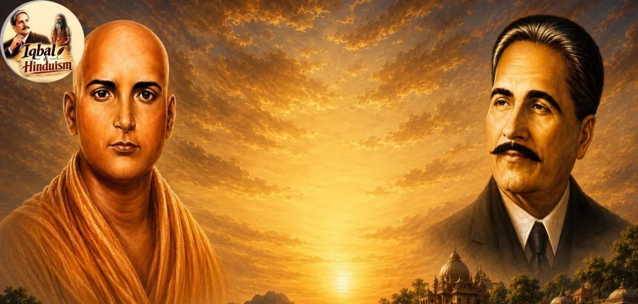 Ai-generated image of Allama Iqbal and Swami Ram Tirath