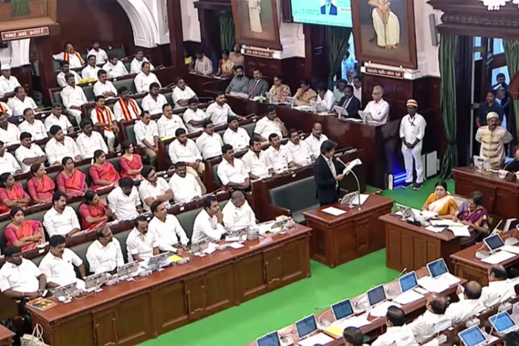 Tamil Nadu Legislative Assembly Session 