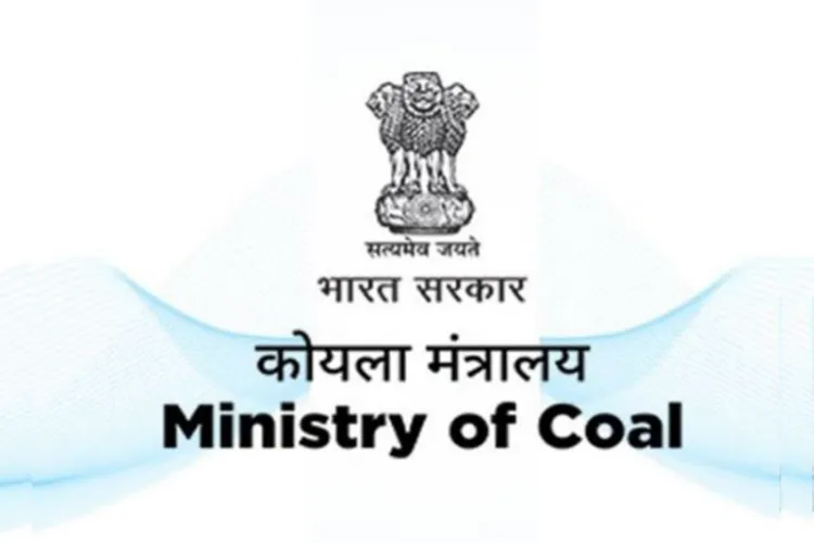 Coal Ministry Logo 