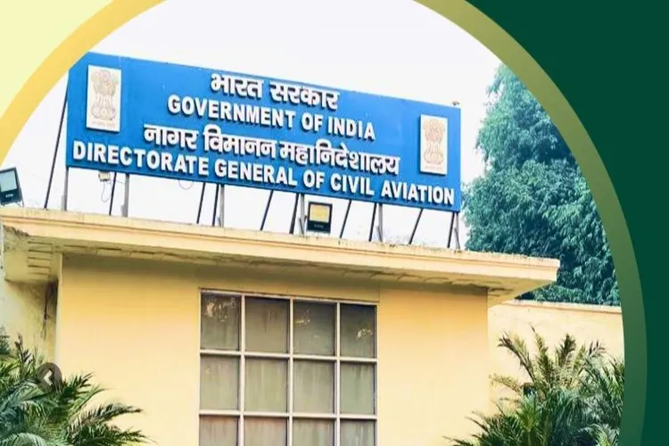 DGCA