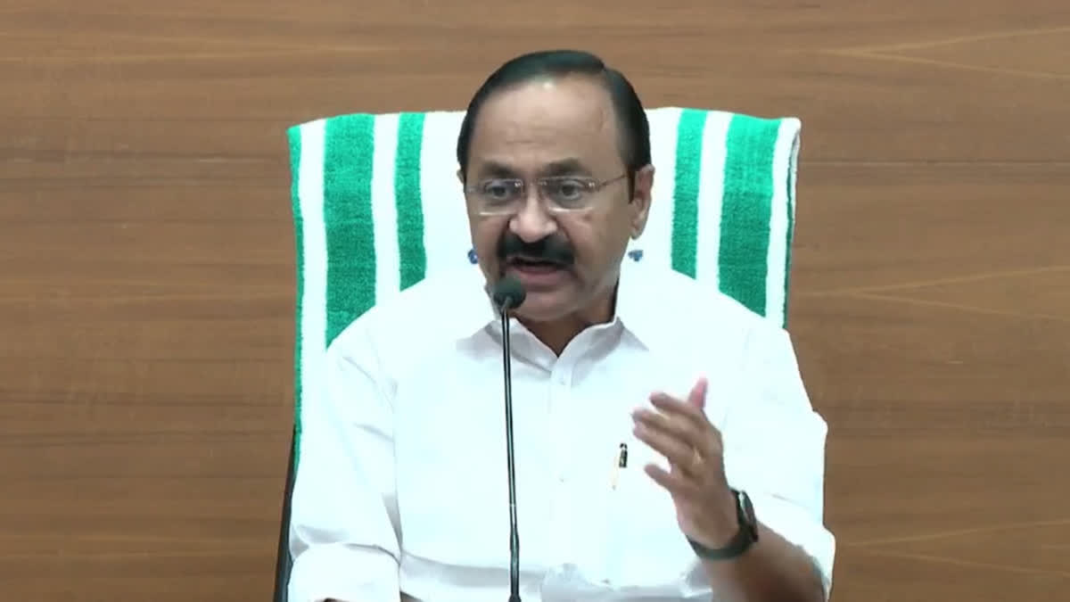 Keralam Chief Minister V.D. Satheesan