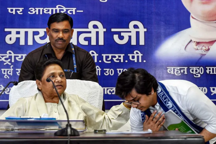 BSP supremo Mayawati, with her nephew Akash Anand