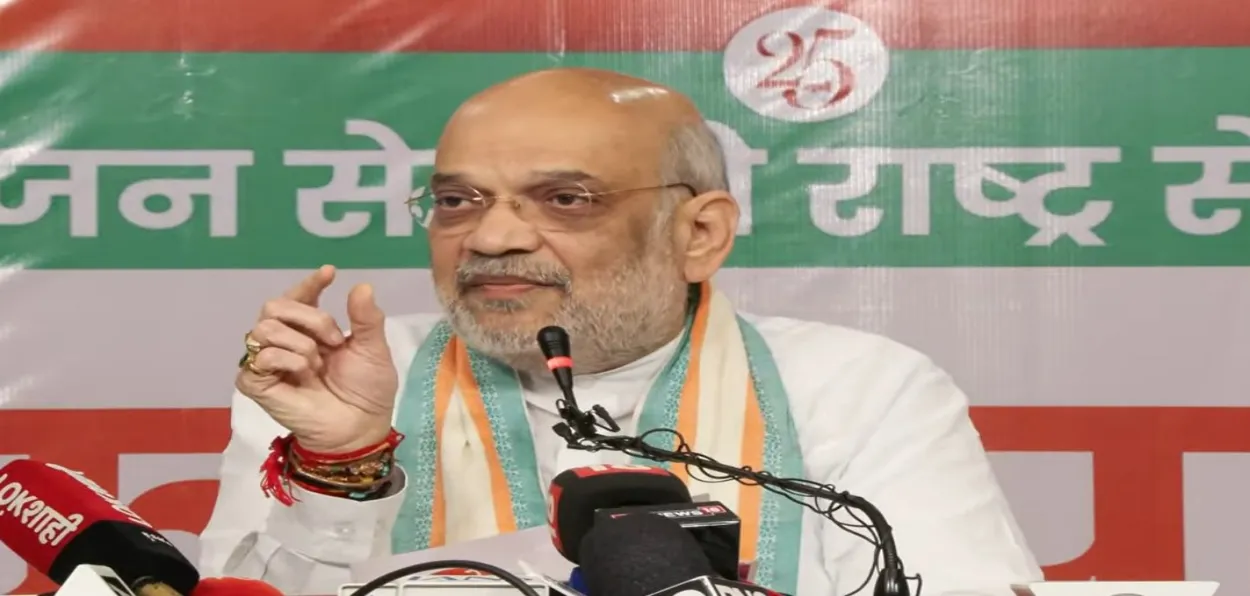 Home Minister Amit Shah addressing media in Mumbai