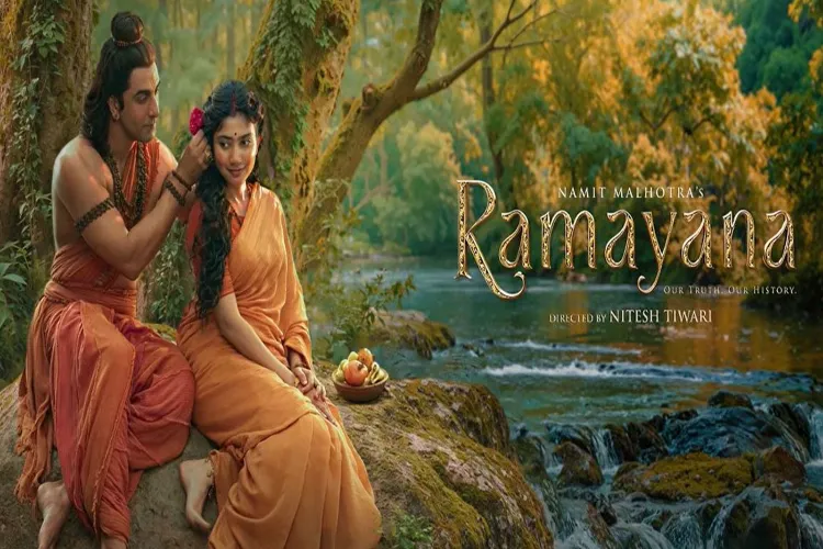 Ramayana New Poster