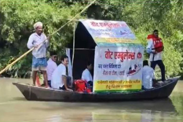 Boat Ambulance in Katihar