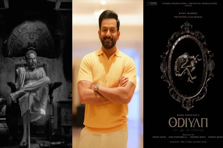  Prithviraj Sukumaran starrer 'Odiyan'