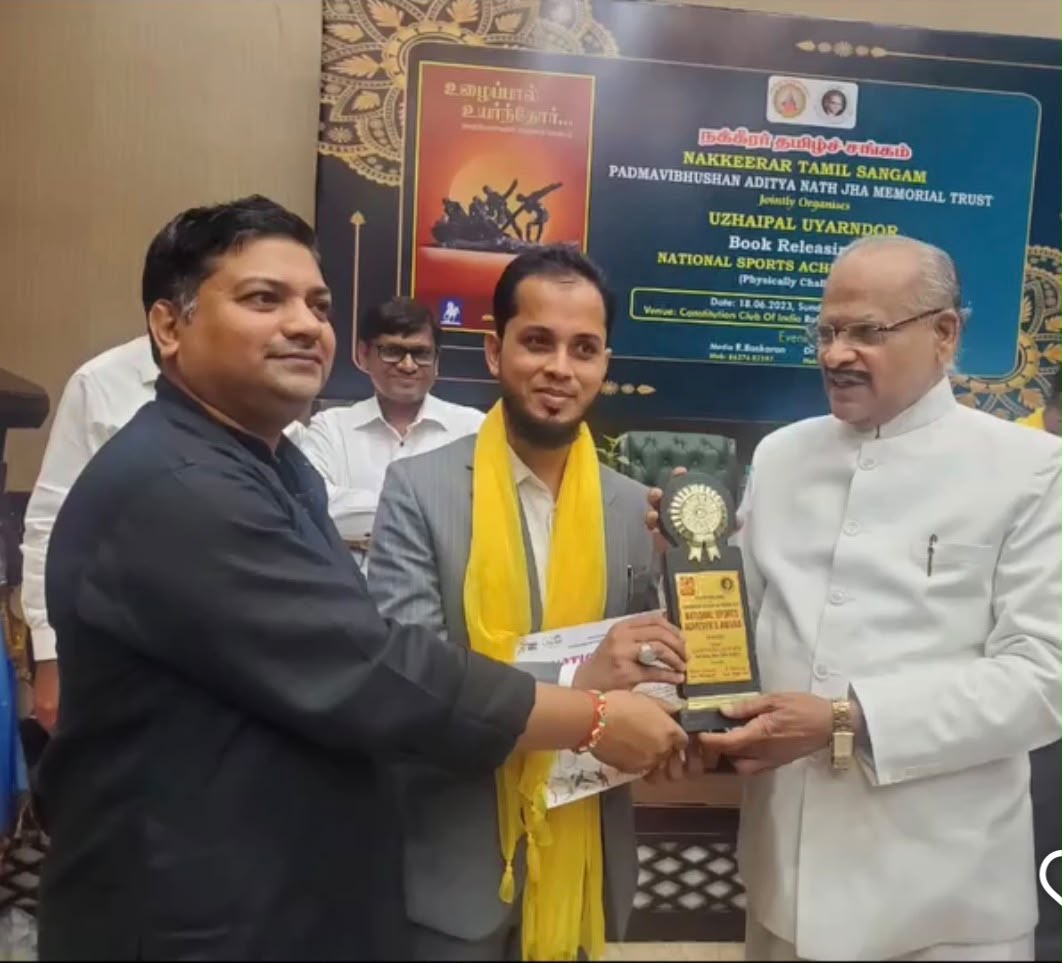 https://www.awazthevoice.in/upload/news/17894689714.jpeg