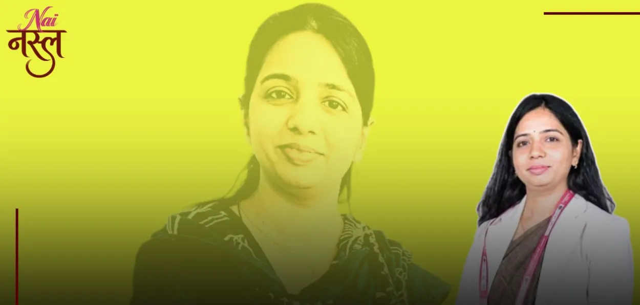 Dr Shahida Nagma