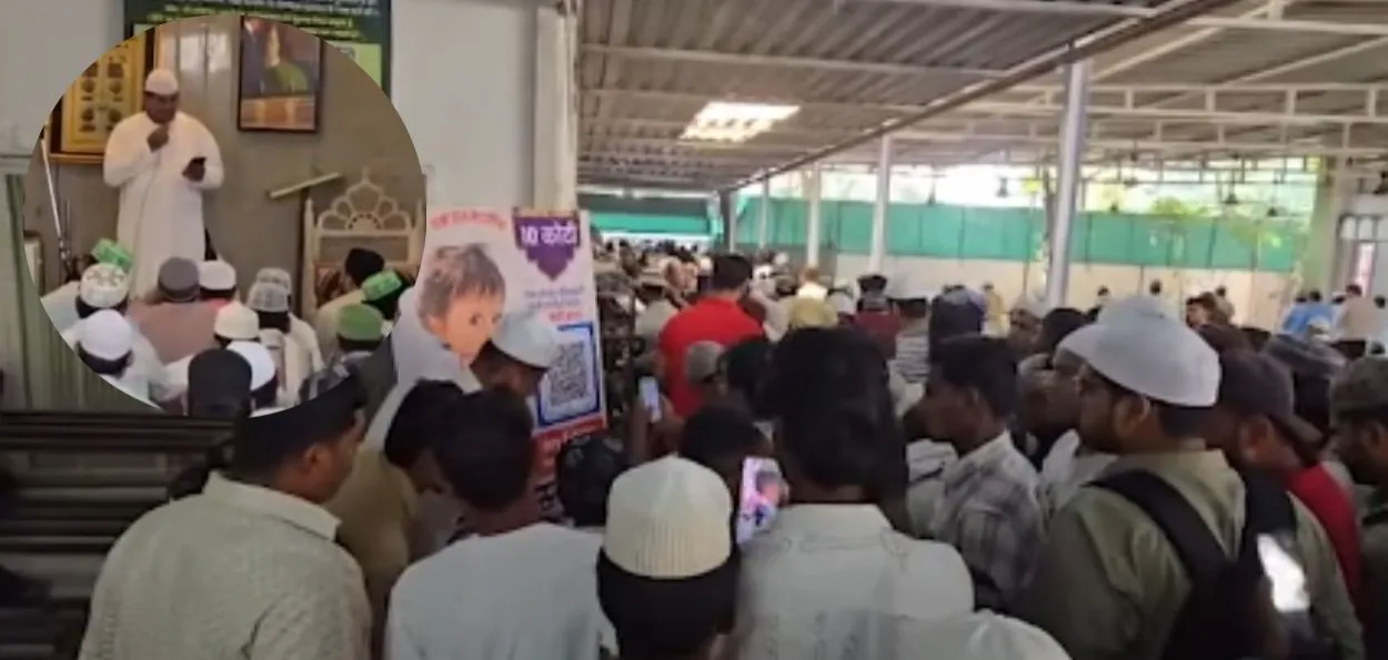 Muslims donating for Gargi Jadhav's treatment at Wagholi mosque