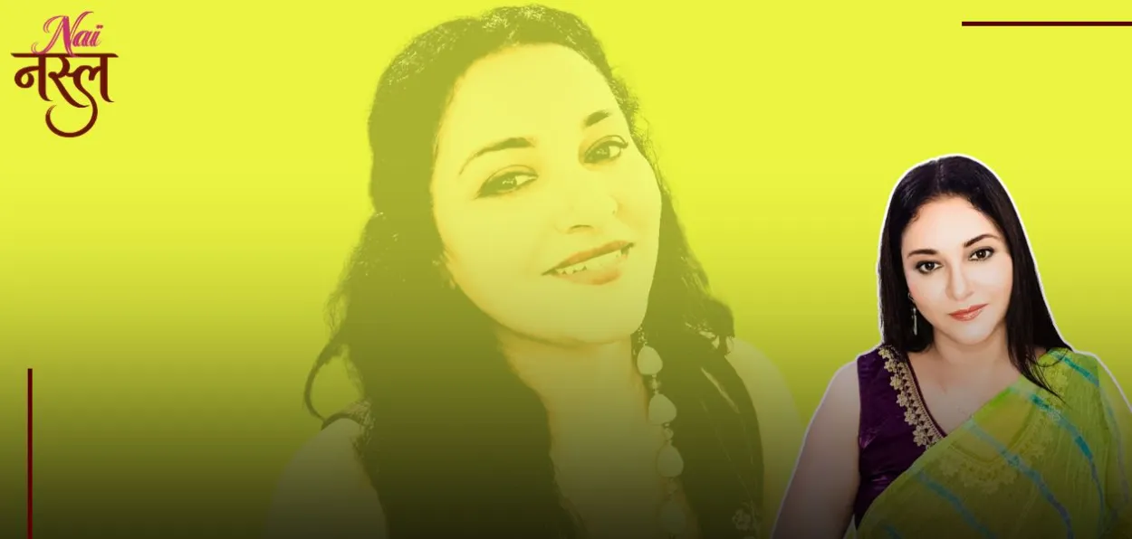 Farhan Fatima, Kathak dancr and TV Actor