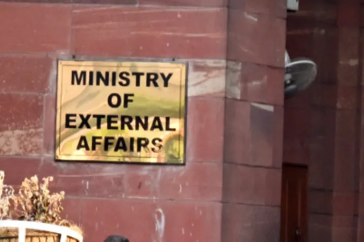 Ministry of External Affairs