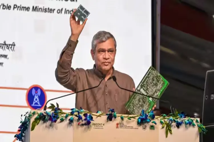 Union Minister Ashwini Vaishnaw 