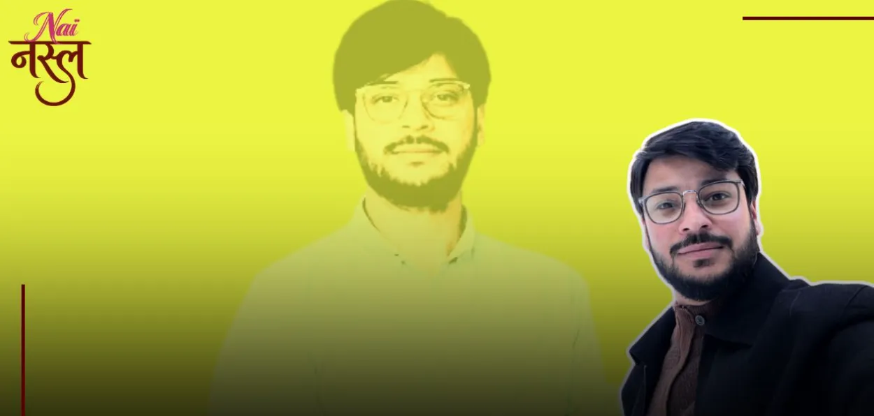 Kifayatullah Malik