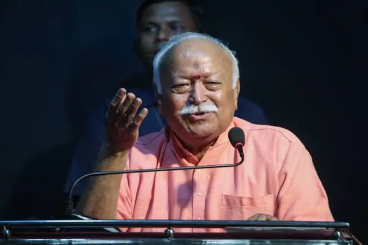 RSS chief Mohan Bhagwat