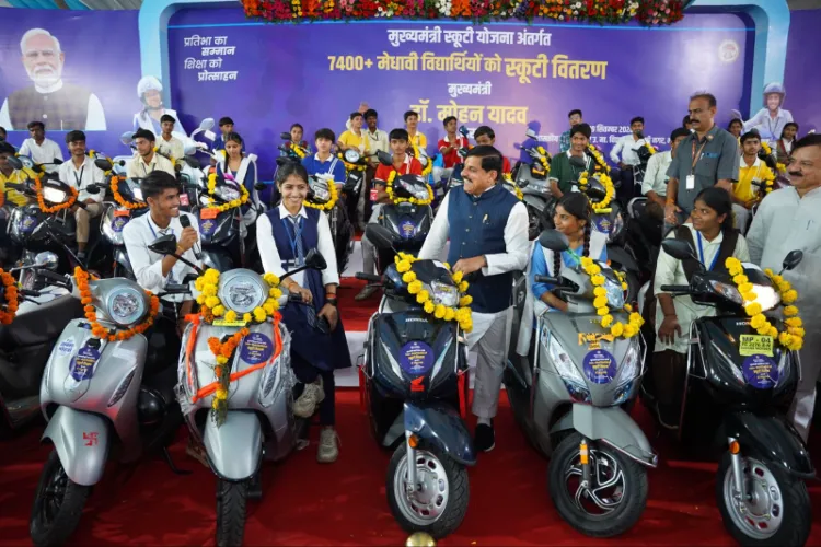 MP CM Mohan Yadav distributes scooties to meritorious Class 12 students 