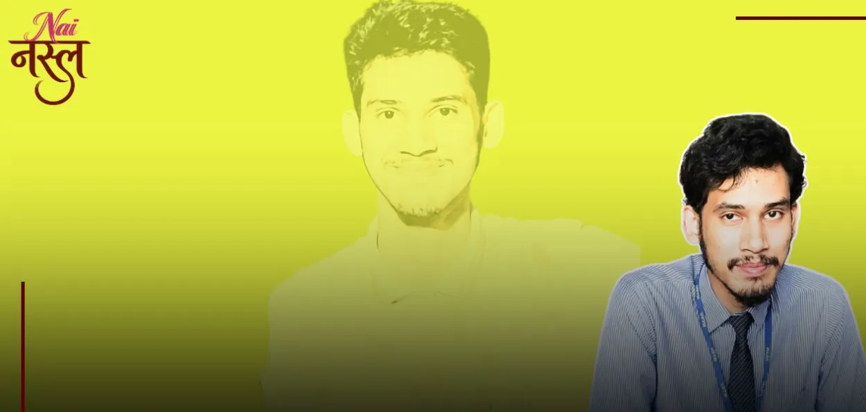 Aarian Zeeshan Ahmed