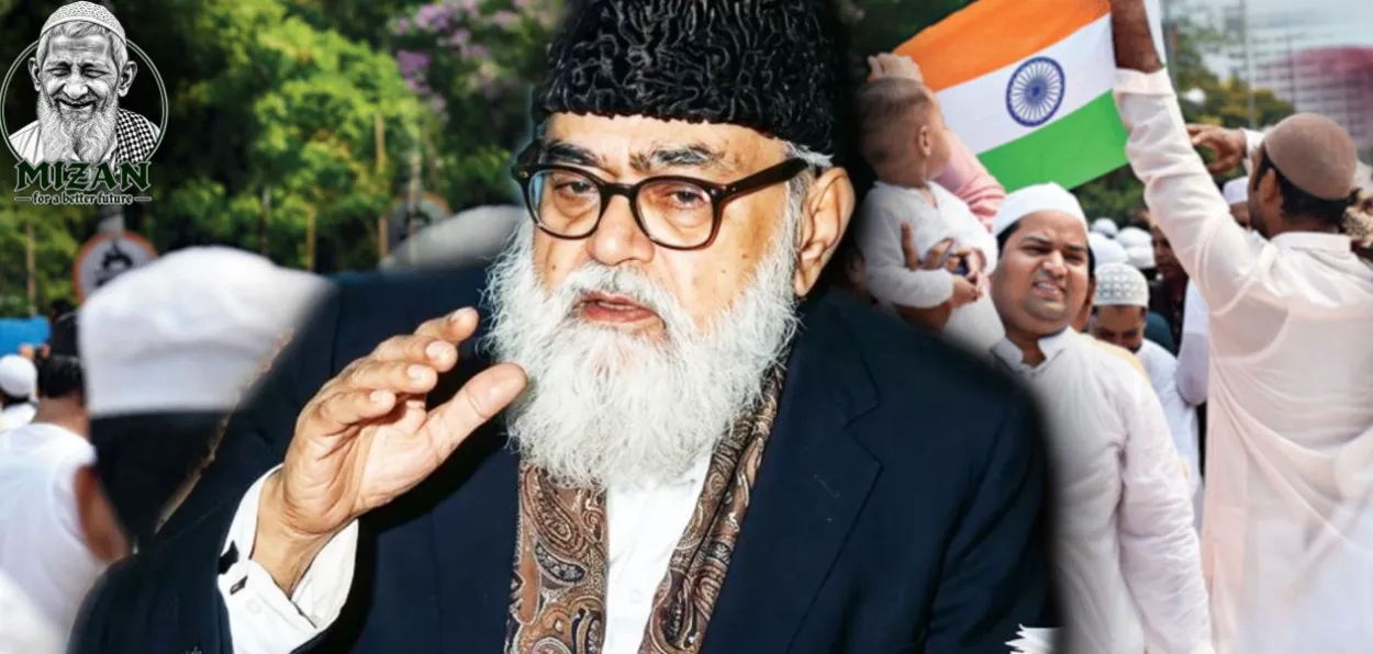 AI-Generated image of Maulana Maddudi