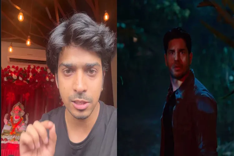 A snip from trailer