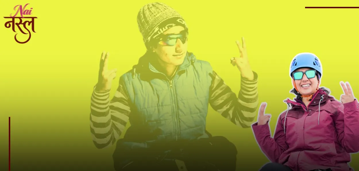 Kashmiri Everest climber Nahida Manzoor