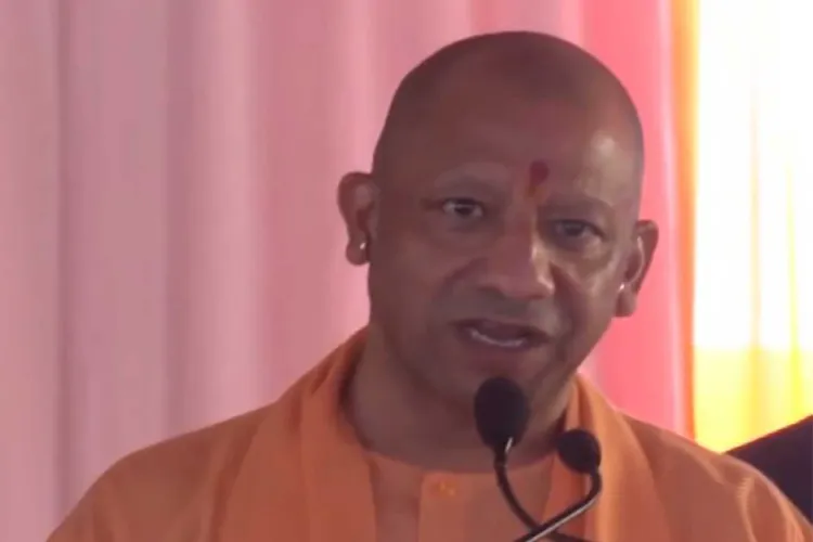 UP CM Yogi Adityanath