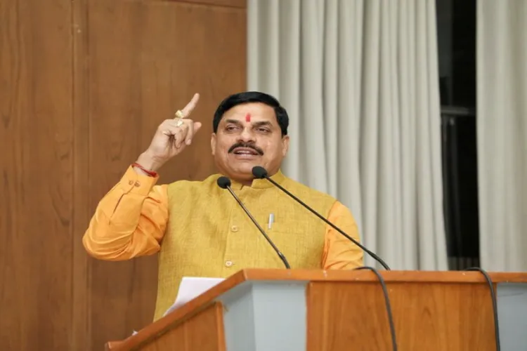 MP CM Yadav