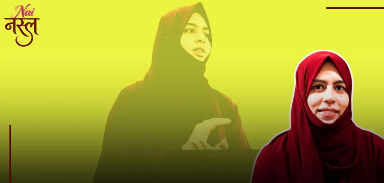 Zulekha Shakoor Rajani, Head of the Department of Islamic Psychology at Ummeed
