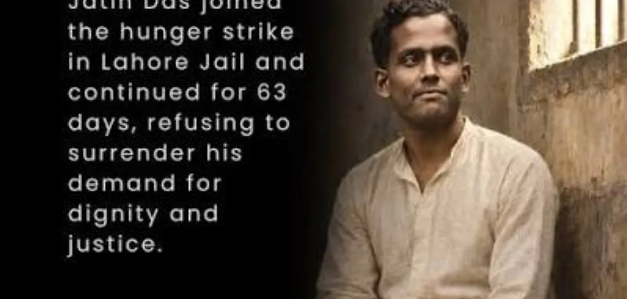 Jatendra Nath Das