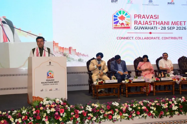 Pravasi Rajasthan Meet 