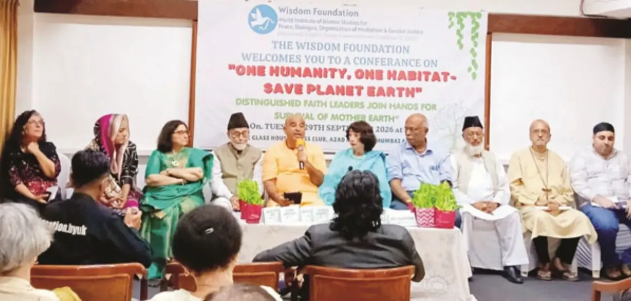 Interfaith conference on preserving environment in Mumbai