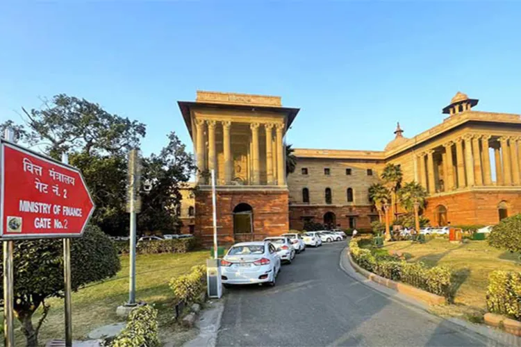 Ministry of Finance 