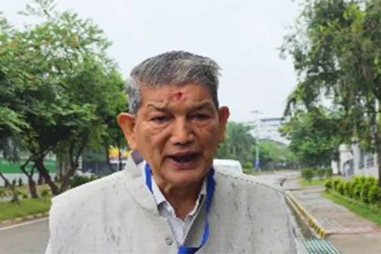  Former Uttarakhand Chief Minister Harish Rawat 