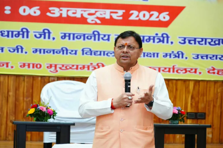 Uttarakhand CM Dhami 