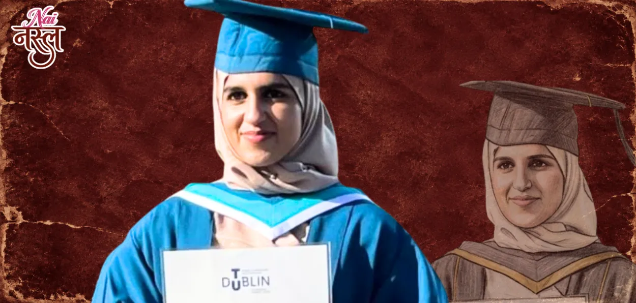  Sarah Mehmood, writer